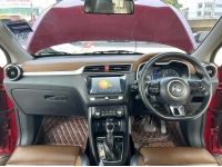 MG ZS 1.5 X SUNROOF AT 2018 รูปที่ 4